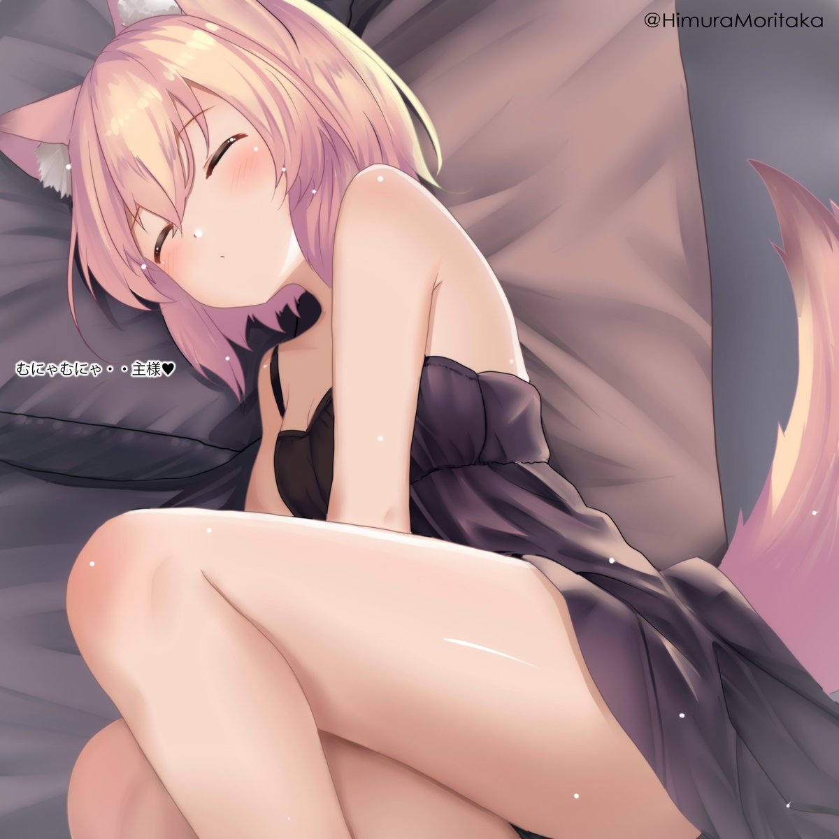 「おはようございます(`・ω・')ゞ 」|火村 モリタカ＠/5月COMITIA144（B51a)/その次は神戸かわさき10のイラスト