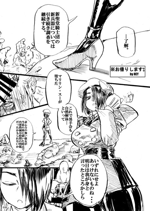 @C102 【R-18】【拡散希望!】

以上、夏コミ新刊と既刊50%OFFセールの宣伝告知でした!

【DLsite様:8/21(月)23:59まで】
●1作品購入から15%OFF
●3作品以上購入で18%OFF
●5作品以上購入で20%OFF

【FANZA様:9/1(金)11:59まで】
●1作品購入から20%OFF

の各種無料クーポンも併せてご利用いただけます! 