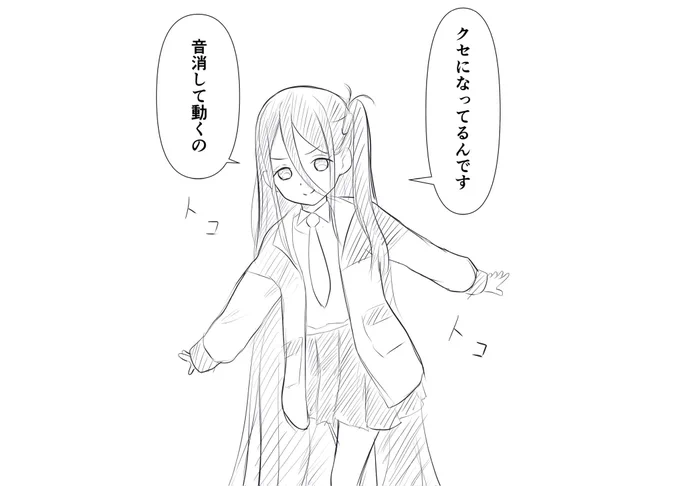 好きな漫画が分かりやすいアリス
#天童アリス 