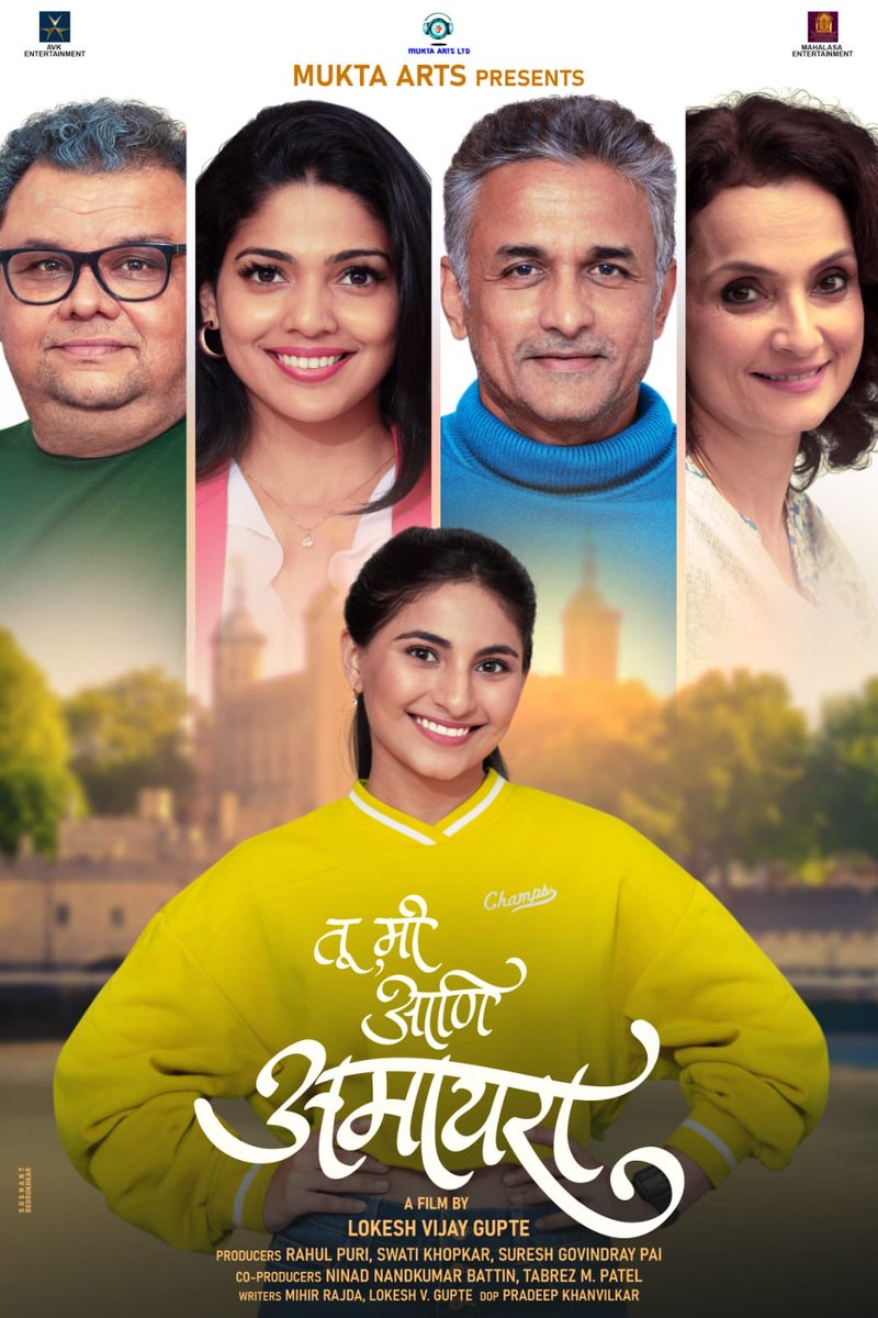 # तू मी आणि अमायिरा “ Heartiest congratulations ⁦@MuktaArtsLtd⁩ For making another new marathi film so brilliantly with such a unique beautiful subject n wonderful performances of our marathi stars I watched. I loved it 💕 Coming soon 👍