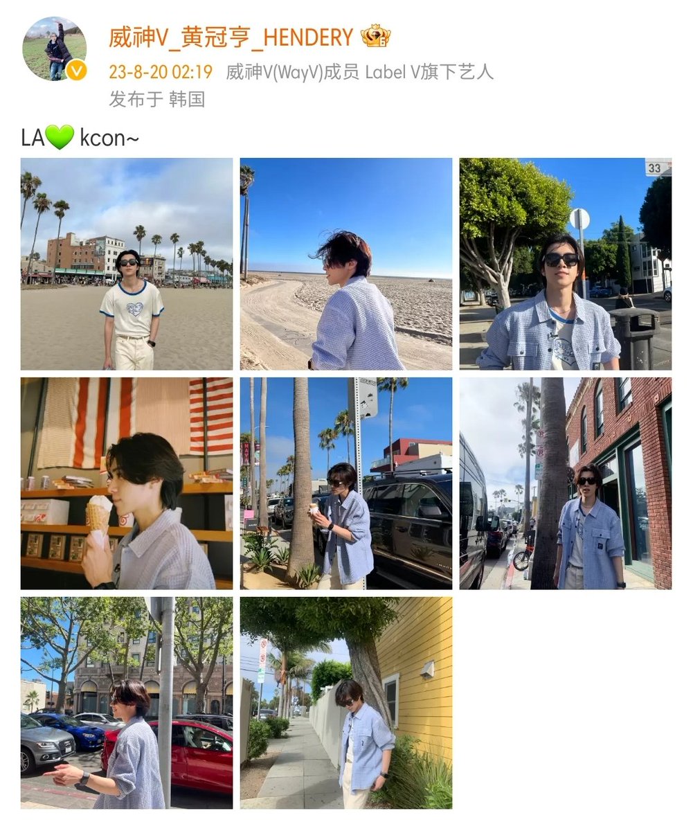 SM_NCT's tweet photo. [OFFICIAL] 230820 #HENDERY's Weibo &amp; Instagram update

WEIBO CAPTION:
"LA💚 kcon~"

INSTAGRAM CAPTION:
"LA💚 #kcon"

#NCT #WayV
https://t.co/xj2pdMJtR1
https://t.co/0u4mikYtO3 https://t.co/g2gkicceYS