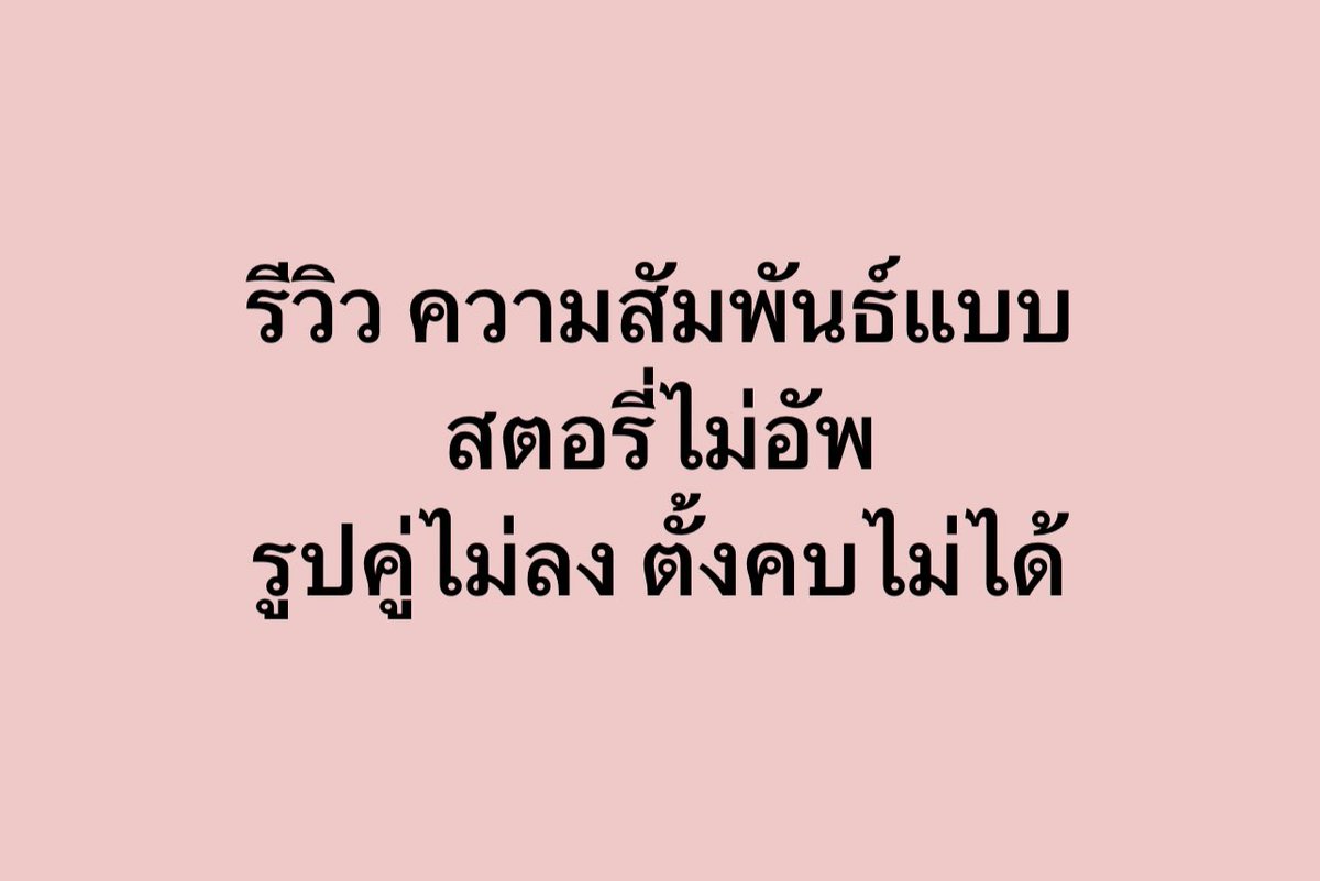 อีเหี้ย แรงมากนะ555555555555555555555555555555555555 กูรอฟังรีวิวเลยฮะ เริ่ม!