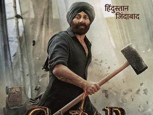 BabluBaghel's tweet image. सिनेमा हॉल में भारी भीड़ की वापसी! 🍿🎬 पुलिस को बुलाना पड़ा नियंत्रण के लिए, यही कहीं किसी दिन मुझे भी 'अरसे बाद' एक फिल्म देखने जाना है! 😄🎥 #CinemaMagic #BoxOfficeBuzz #Gadar300cr #गदर2