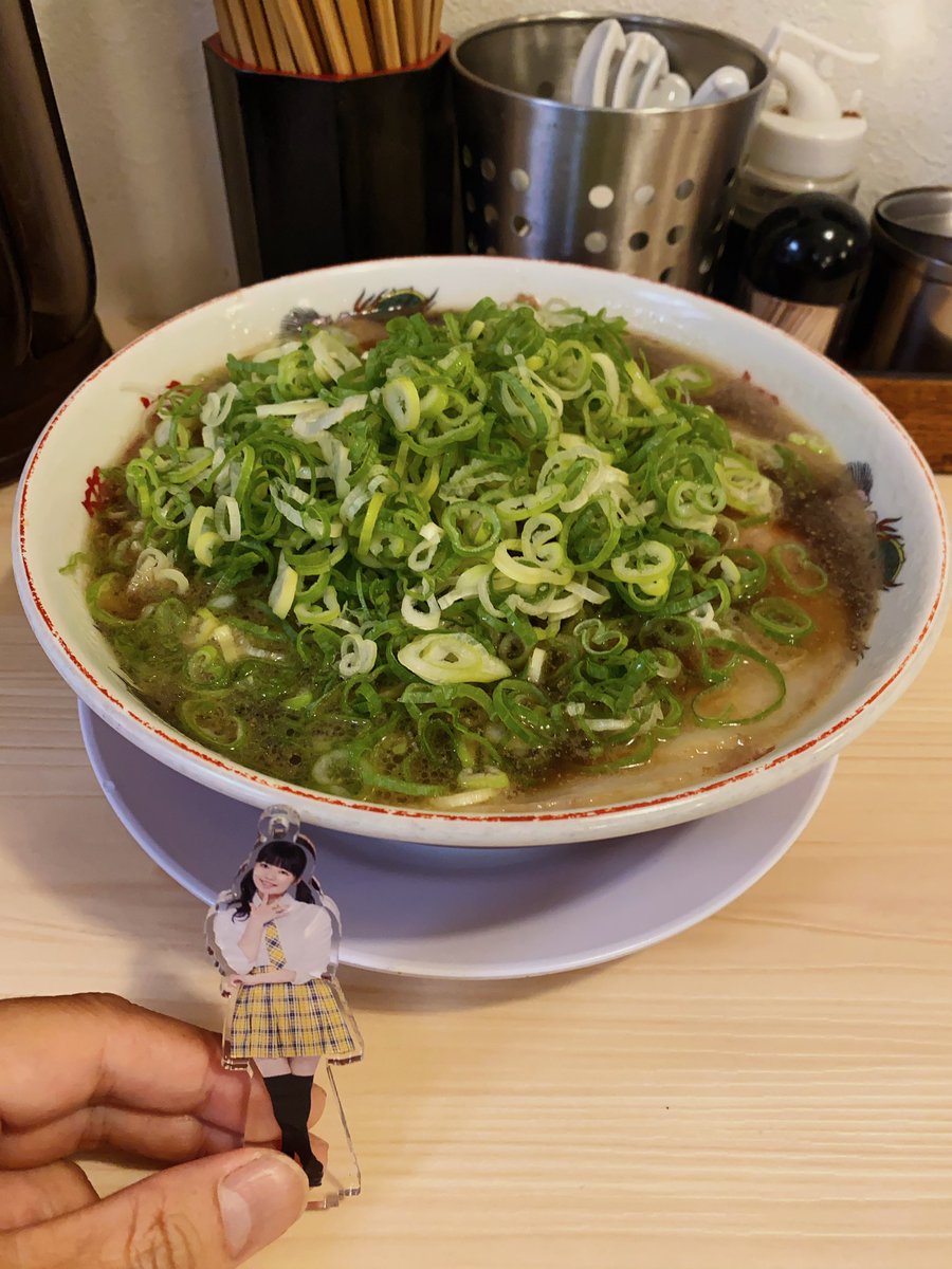 decopowerz's tweet photo. チャーシュー大盛り九条ネギ増し
うーまー😋

ひさしぶりのラーメン。ネギ大盛りだからゼロカロリー👏
#はまうらーめん #浜浦彩乃 https://t.co/gzjRiRIlJf