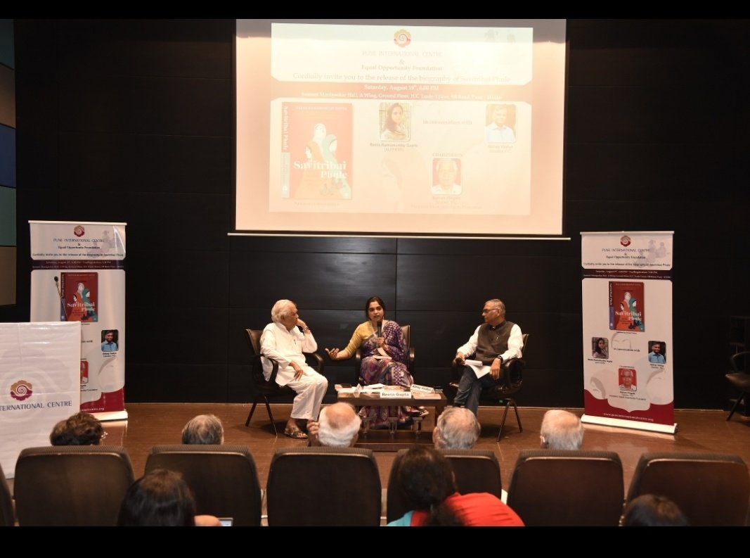 Yesterday, @PuneIntCentre had a fabulous discussion on Krantijyoti Savitribai Phule, Fatima Sheikh & Sagunabai Kshirsagar who opened India's first non-missionary schools for the girl child. This happened in Pune in 1848- barely 165 years ago!