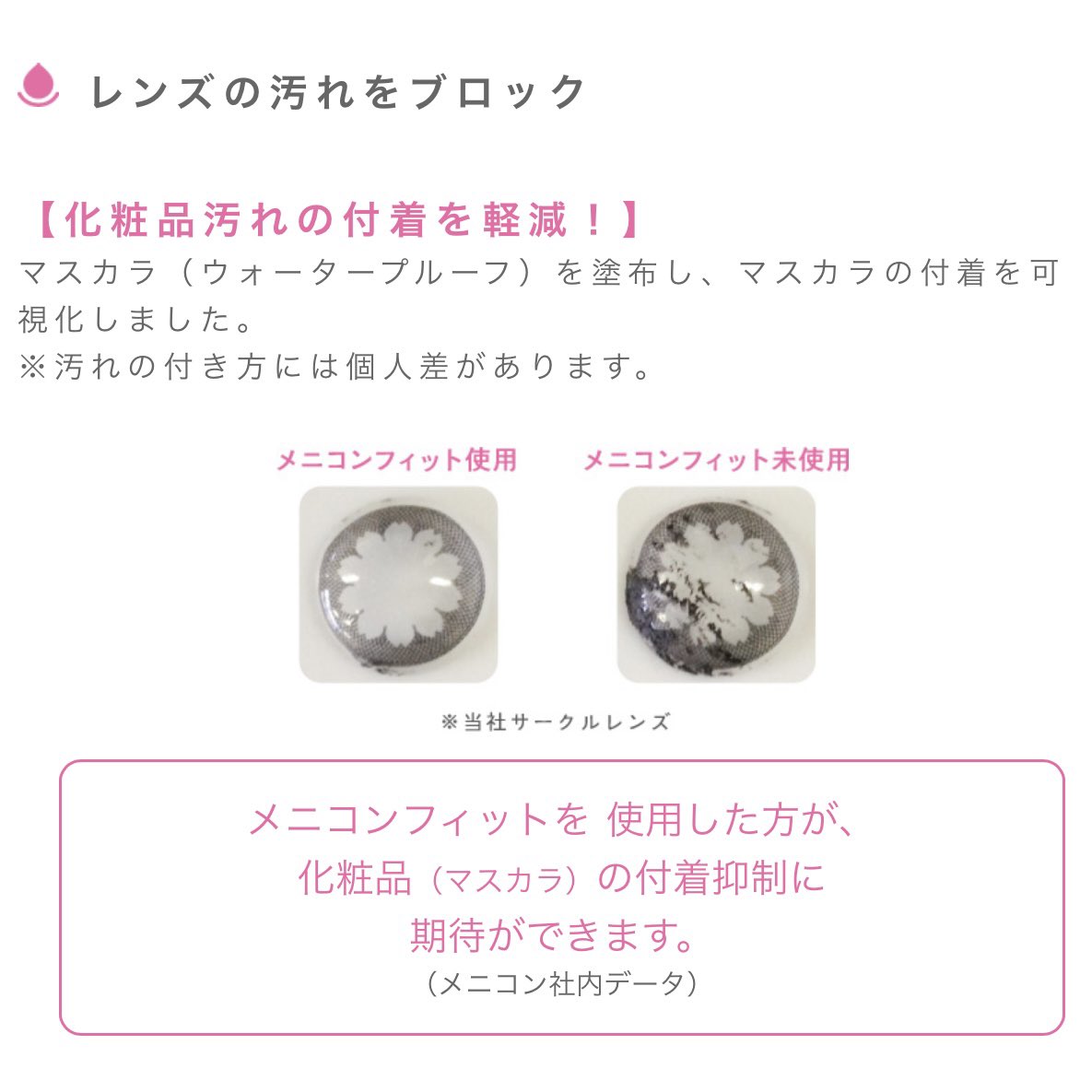 𓂃̨室長さん tweet media