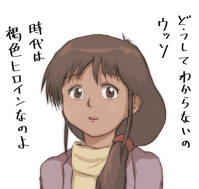 らくがき

作画いい時のシャクティすごく可愛い
貧乏くさくて 