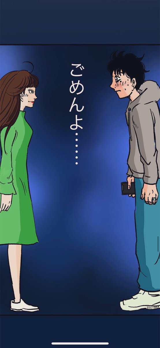 「最悪のケース」の斜め上。 5/14 