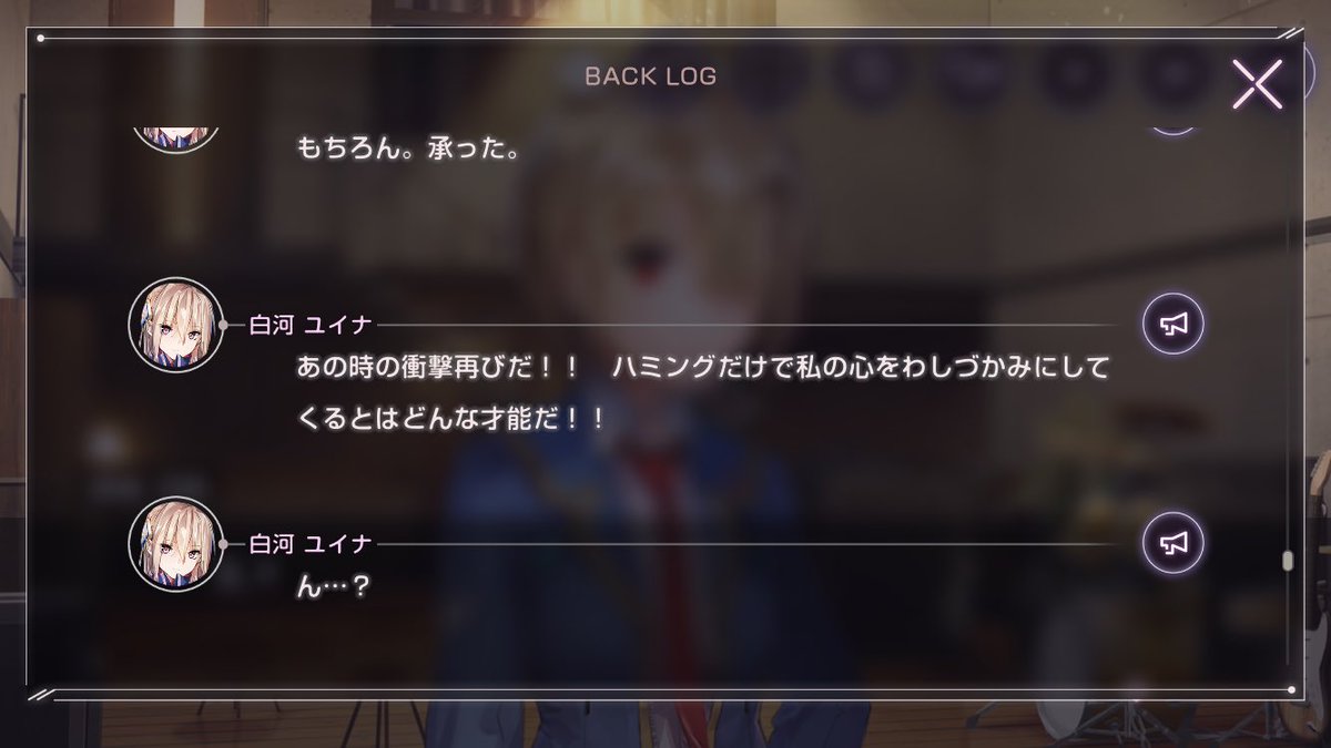kara9831's tweet photo. にわかですまんのだがこの時の「あの時」っていつ？ #ヘブバン https://t.co/NK7lP758vH