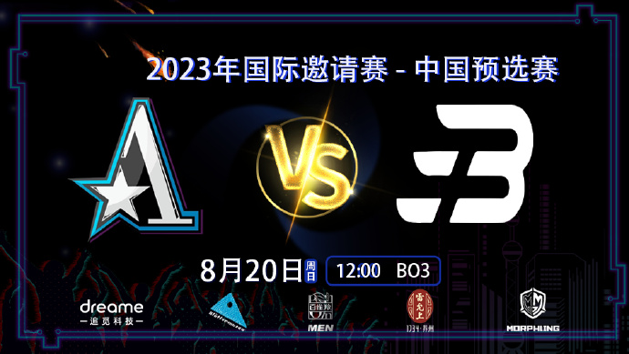CN_TeamAster's tweet image. 【Match Preview】
Aster vs Bright - BO3
Let's come back strong! Good Luck team!
#asterforever
