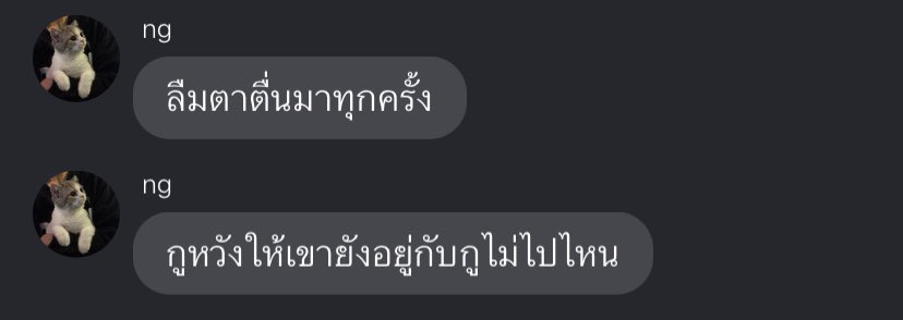 tan (@140otan) on Twitter photo 