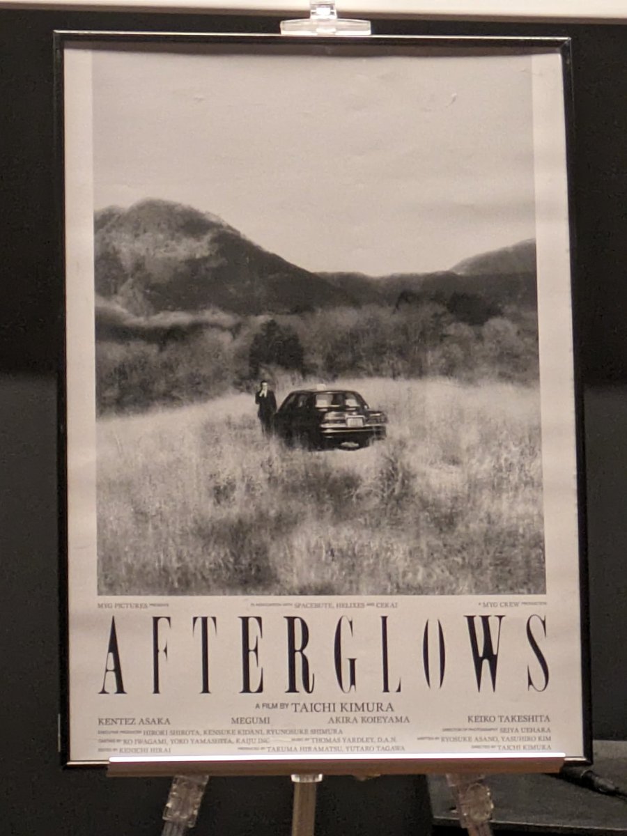 vinovinognu's tweet photo. 昨日はお誘いいただいて、木村太一監督の「Aftergrows」を見に吉祥寺へ。
白黒の美しい映像で描かれる、主人公の残酷な人生…何度も苦しくなってしまった🥺
俳優さんのアフタートークでは作品への熱い想いや役作りのお話が聞けて、とても貴重な体験でした✨
#Aftergrows
#UPLINK吉祥寺 https://t.co/teRNzLgmVE