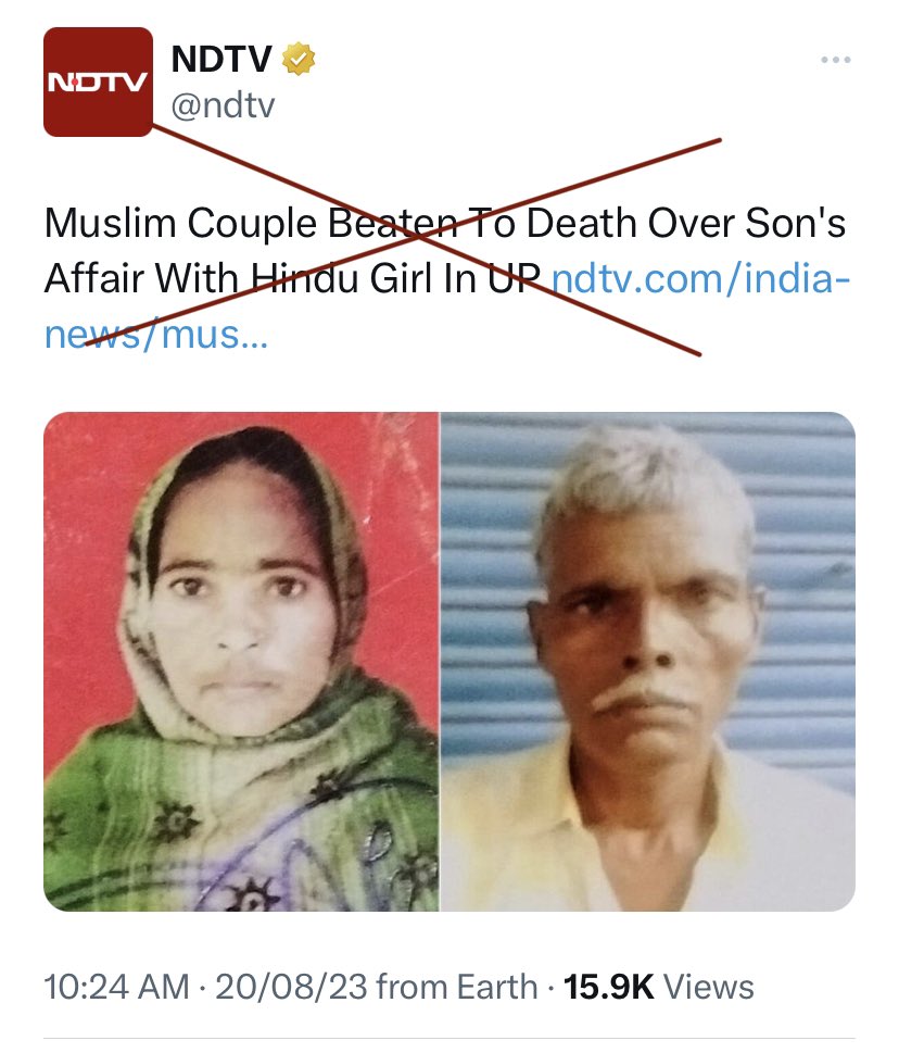 BefittingFacts's tweet photo. Misleading headline by @ndtv

Minor Girl was abducted in 2020 and Shaukat was sent to jail. When he came out of jail he abducted her again.

How long media will keep justifying target of Hindu minor girl by adul muslims? https://t.co/0DaLJ2p6ww