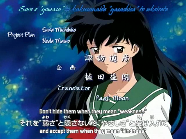 Inuyasha - Anime - AniDB