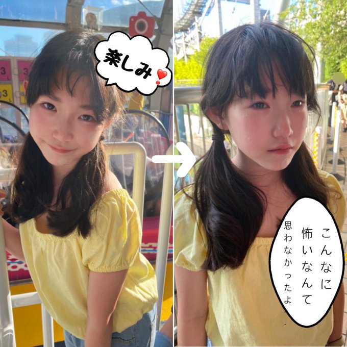 Twitterのコスプレ画像26