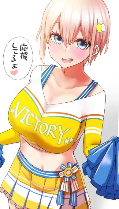 #あなたの評判良かった4選がみたい いつつごちゃんぬ(●'ω`●)  