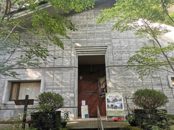 『軽井沢町歴史民俗資料館』の評価や評判、感想など、みんなの反応を1週間ごとにまとめて紹介!|ついラン