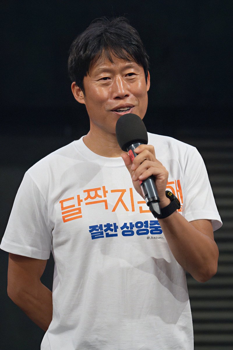 #유해진 #영화 #달짝지근해 #달짝지근해7510 #영화달짝지근해 #영화달짝지근해7510 #무대인사