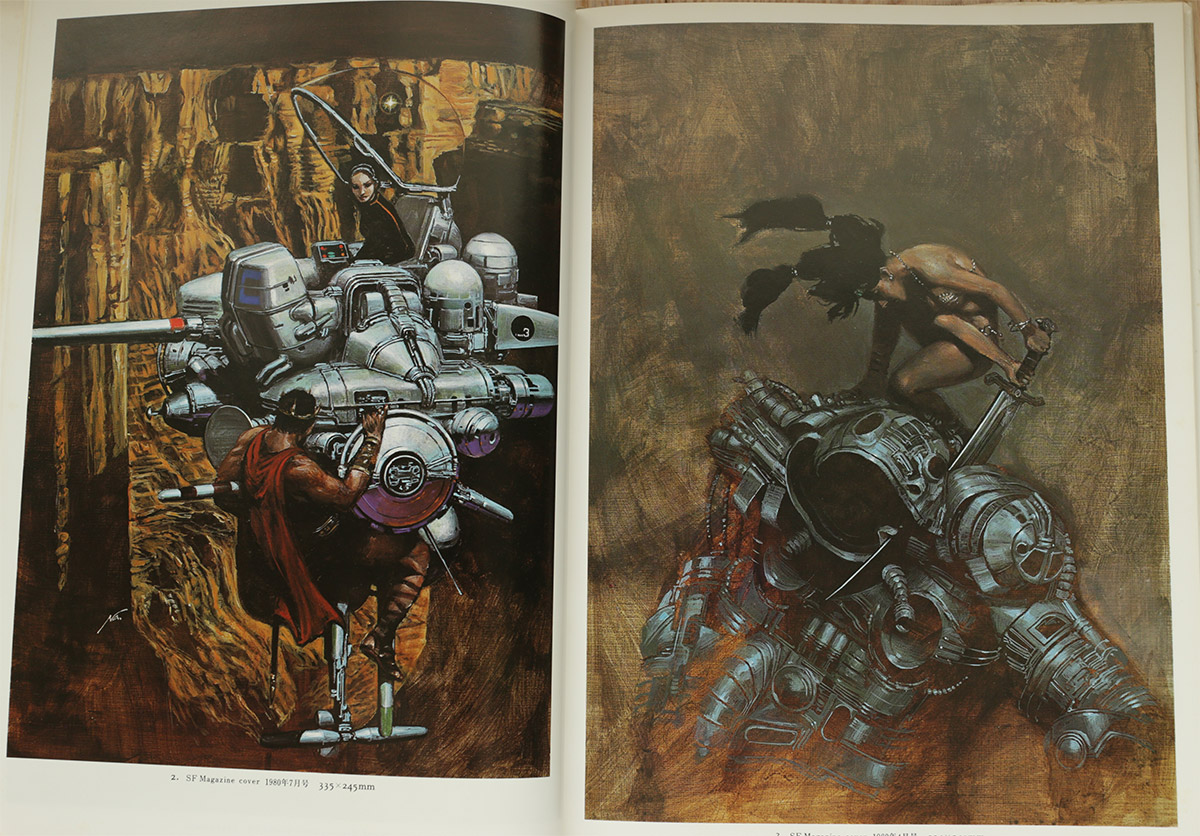 Just splendid sci-fi/fantasy art from the Naoyuki Katoh SF Illustrations book (1981). Real pity it is out of print & really hard to get hold of. My review coming soon 加藤直之画集 - https://t.co/zyCOq42Wdz 