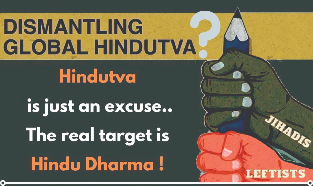 Falsely implicating ‘सनातन संस्था’ in ongoing Dr. Dabholkar case is part of a broader pattern.

Hindu organisations aiming to propagate spirituality and establish Dharma-based #हिंदू_राष्ट्र are singled out for criticism and defamation by rationalists, media, Bollywood &amp; various