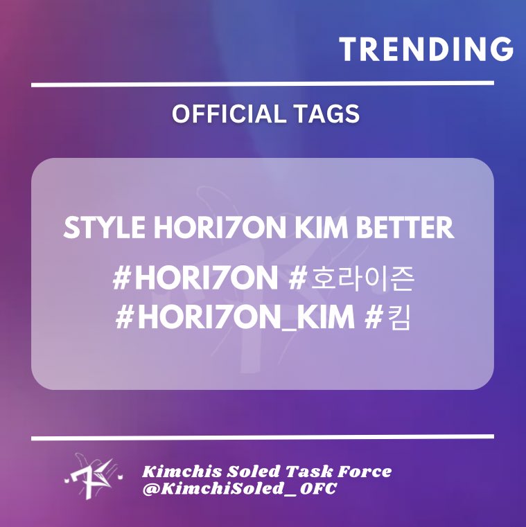 [📣]

Most of you noticed since the very beginning. And our team chose to stay silent for the sake of professionalism. 

But today, our team decided to break our silence and scream for what we think our boy deserves

STYLE HORI7ON KIM BETTER
#HORI7ON #호라이즌 #HORI7ON_KIM #킴
