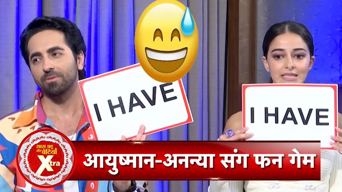ATSBB's tweet photo. Exclusive Fun Game with Dream 2 Stars Ayushmann Khurrana & Ananya Panday with Saas Bahu Aur Betiyaan
WATCH: https://t.co/UYAqMMZ4es
#saasbahuaurbetiyaan #dreamgirl2 #ayushmankhurana #ananyapandey #funsegment #sbbxtra https://t.co/Yfc3SL6bcS