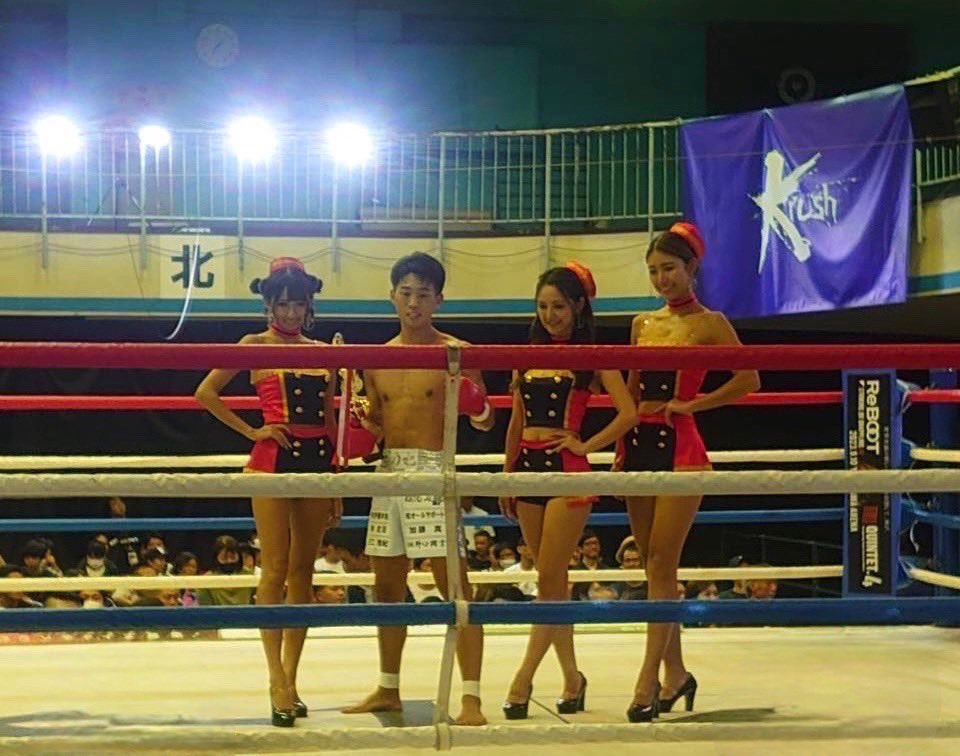 rikiya_yamaura's tweet photo. Krush-EX vol.6
1R KOで勝つことができました!
3年ぶりの復帰戦、KOで勝つことができて素直に嬉しいです。
ここから這い上がれるよう次も頑張ります🔥
応援、サポートして支えて下さった皆さん本当にありがとうございました。
#k1wgp #krushEX https://t.co/HDx5aM1pNl