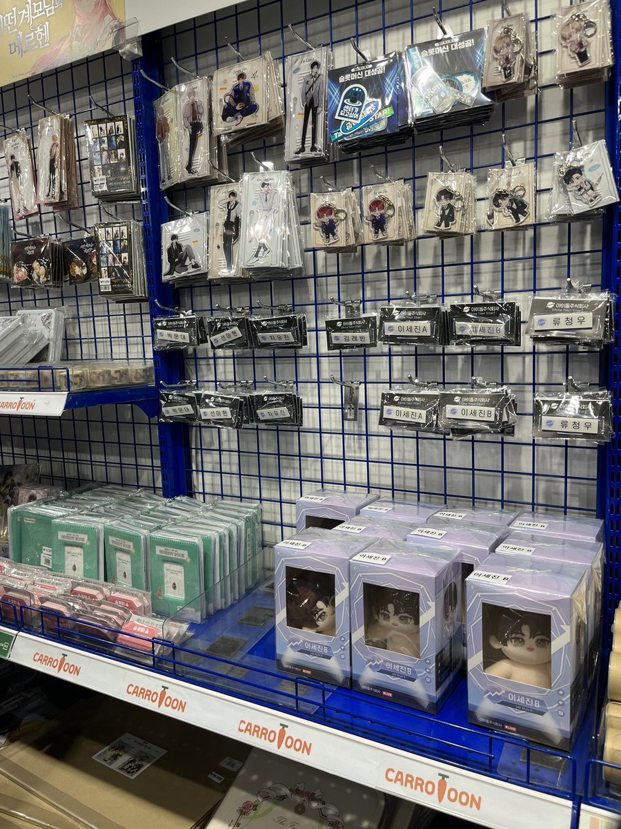 nneong_'s tweet image. 애니메이트 왔어요 ૮꒰ྀི ⸝⸝´ ᵕ `⸝⸝ ꒱ྀིა