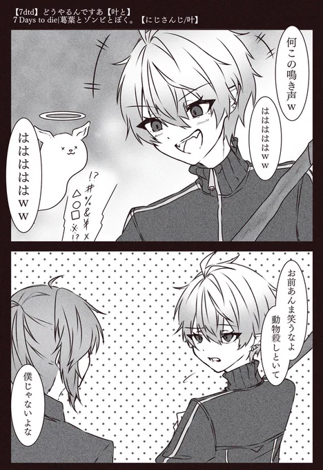 ここ好き
#KuzuArt #かな絵 #くろのあとりえ 