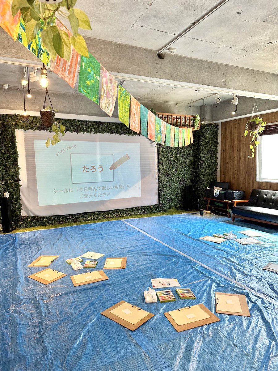 Otonanozukoclub's tweet photo. こんにちは🌞
いよいよ大阪でのイベント始まりますー!🙌🏻🌈
どんな作品が出来上がるのか今からとっても楽しみです🥺✨
#企業公式夏のフォロー祭
#企業公式つぶやき部
#アート #イベント #おとなの図工クラブ #OZC https://t.co/rGl2vJj4tx