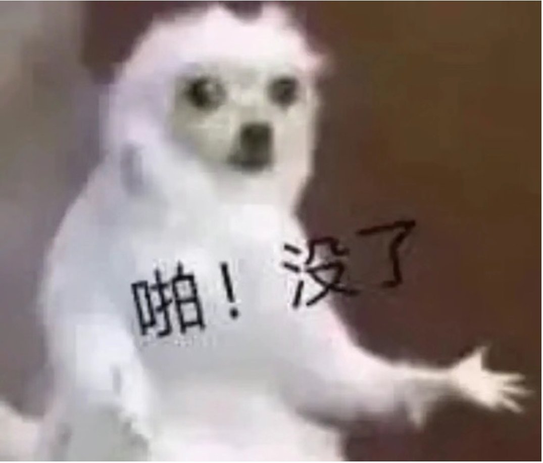老俞.eth tweet media