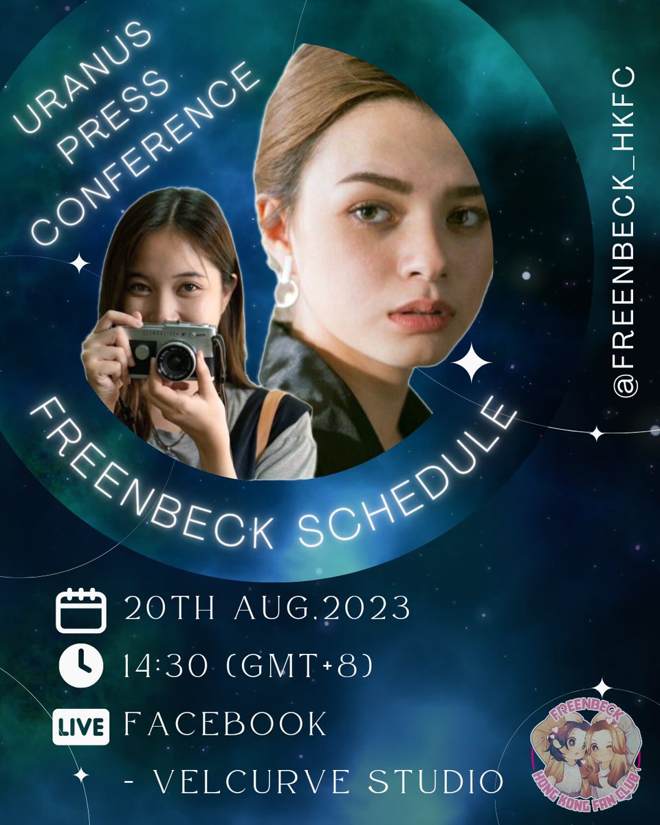 FreenBeck_HKFC's tweet photo. 今日記招有FB直播,大家有時間可以去睇下.
FreenBeck is gonna have a live streaming today!!
Details are on the pic, don't forget to support them.💗
#FreenBeckForever
#SrchaFreen #BeckysAngels
#ฟรีนเบค #FreenBeck
#idolfactoryTH #ทฤษฎีสีชมพู
#FreenBeckHONGKONGFanClub
#freenbeck_hkfc https://t.co/XJG3INiTF7