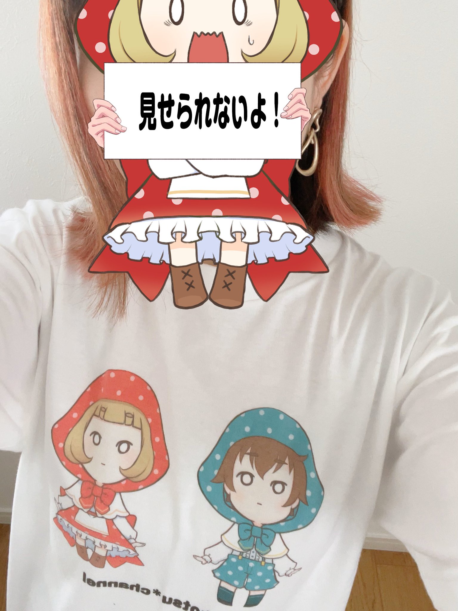 ぽつ子さん専用 ぽんこつちゃんねる@鬼嫁 on X: 