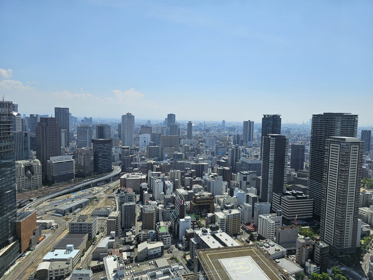 BirdPower13's tweet image. Doing some exploring! 
I am making the most out of my last day here! I am so grateful for the opportunity to be here!