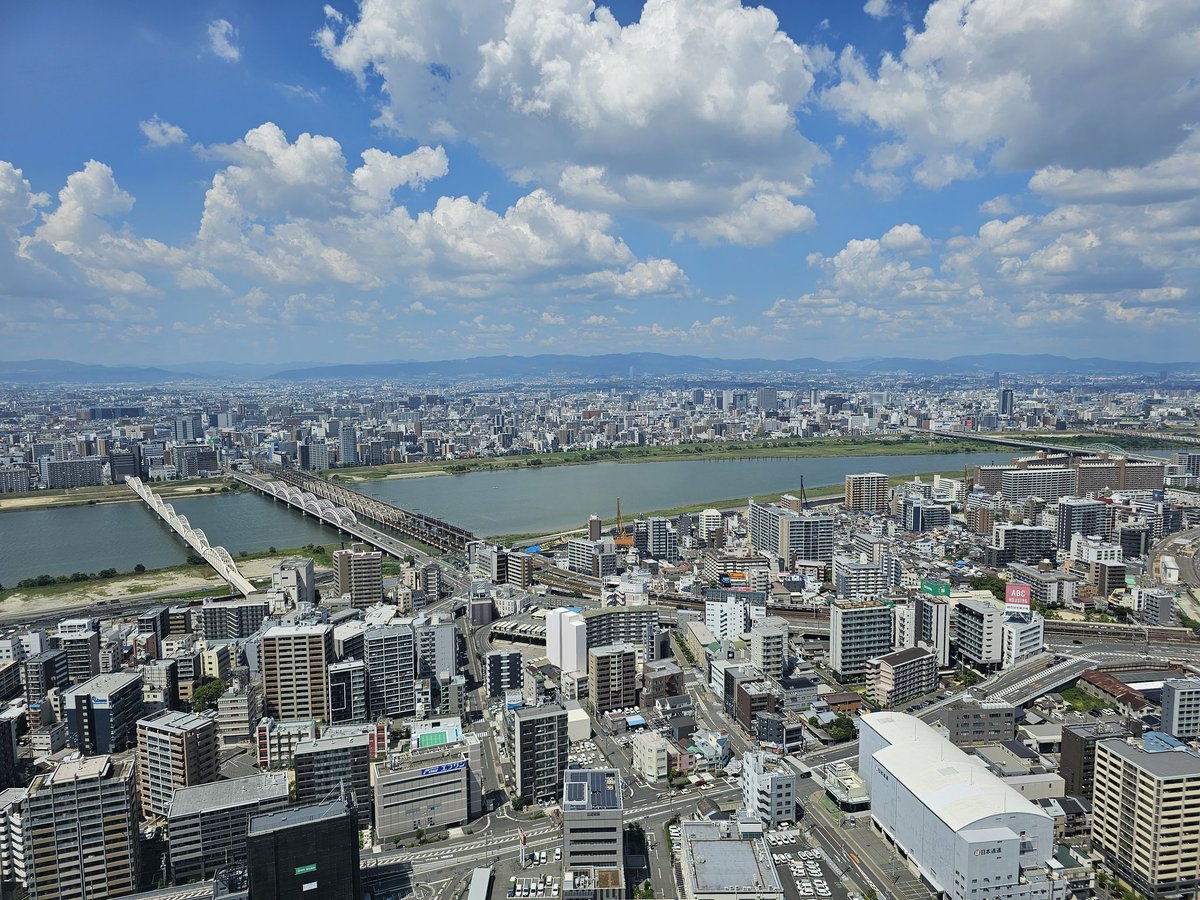 BirdPower13's tweet image. Doing some exploring! 
I am making the most out of my last day here! I am so grateful for the opportunity to be here!