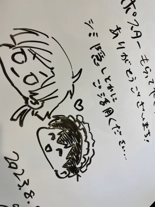 新聞紙のチラシの裏側しかお絵描き紙貰えなかった時代の名残でなんにでも描いちゃうやつ 