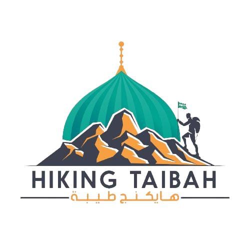 hikingtaibah's tweet photo. تم عقد اجتماع بين فريق #هايكنج_طيبة و #جمعية_مشاة_طيبة_الرياضي 
تم نقاش سبل التعاون بين الطرفين والارتقاء برياضة المشي في المدينة المنورة 
كان اللقاء ايجابي وسيكون له نتائج طيبة على اهل #المدينة_المنورة 
@moshat_taibah1 https://t.co/XFzCUkYj14
