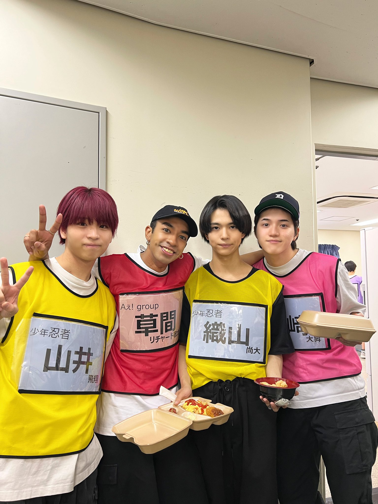 即日配送対応可能】ジャニーズJr わっしょいCAMP Tシャツ スカイブルー