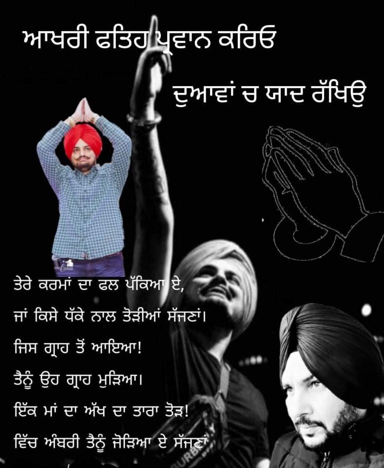 BabbuDeol02's tweet photo. https://t.co/AgAArXOn2t
