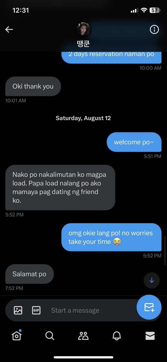 micchizu's tweet photo. bogus reserver: @.neoposis

a good buyer naman from my previous g.o but still for awareness! mined le sserafim unforgiven album set, waited for payment until na-cancel na lang ‘yung order since past deadline na. https://t.co/RwKmw6B1Ha