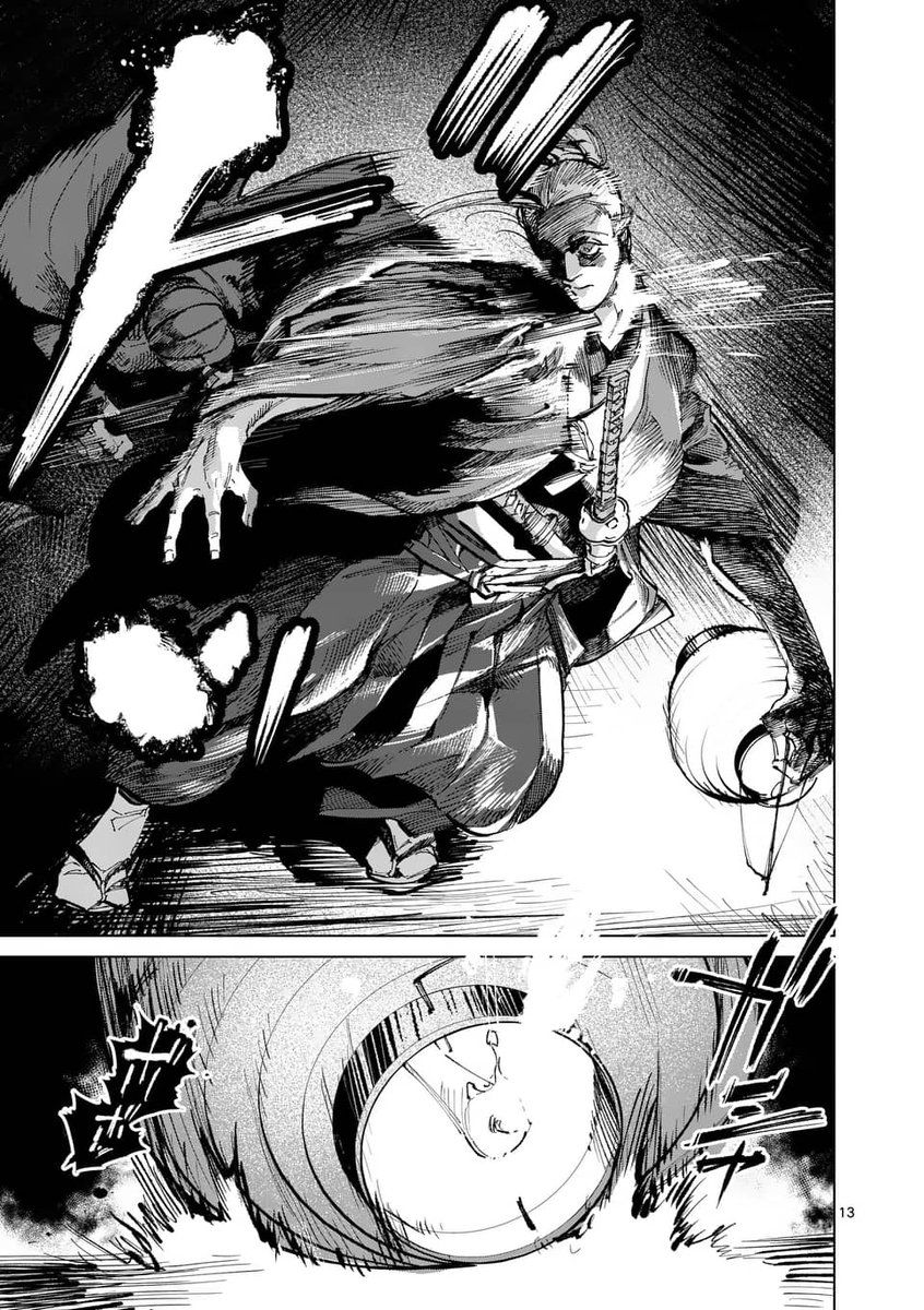 4/9） | 貘九 三口造(ばくさくぞう) さんのマンガ | ツイコミ(仮)