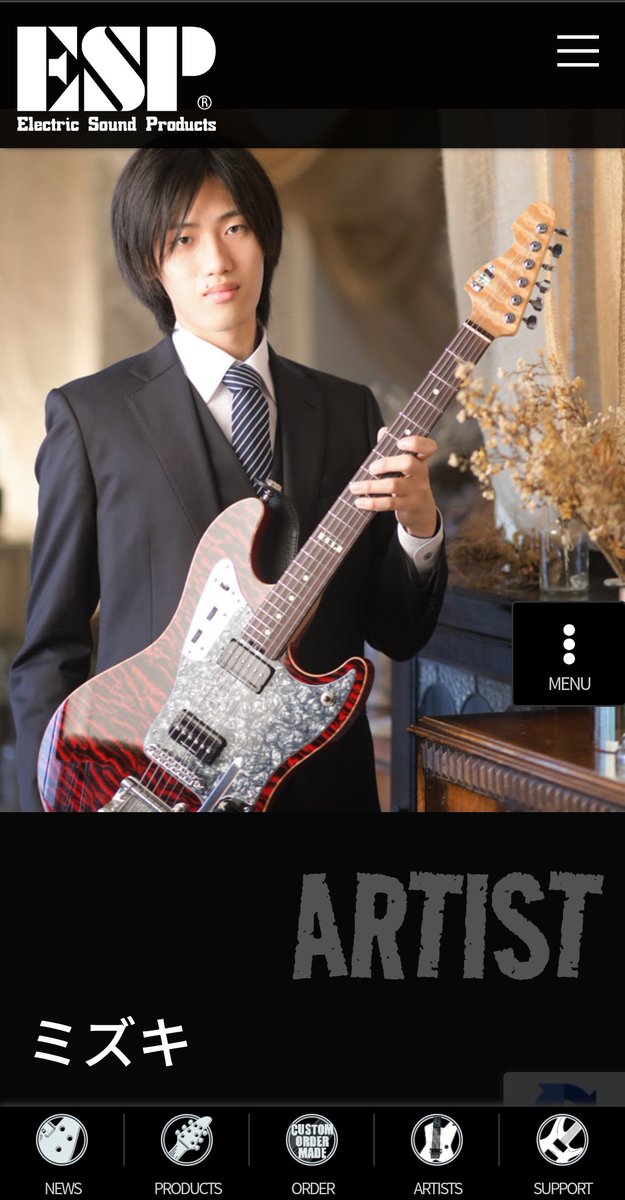 himajinsmith's tweet image. ESPguitarsのアーティスト一覧に僕います！
本名長曽我部ミヅキのミヅキですね！
#espguitars