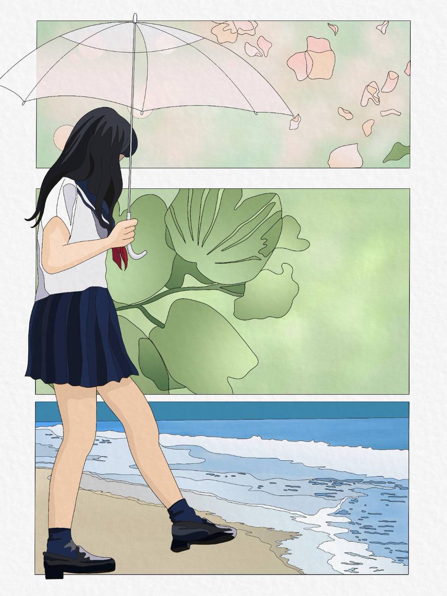 Good morning 

Happy Sunday 😊☀️🌲