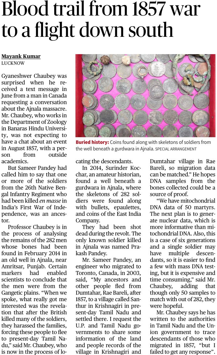 sectumsempra008's tweet photo. Article published in The Hindu newspaper (Page no.: 8; Dated: 20 Aug, 2023; Delhi Region)
@gyanc7 @Gyan_Lab @bhupro https://t.co/OSYTHj0OcX