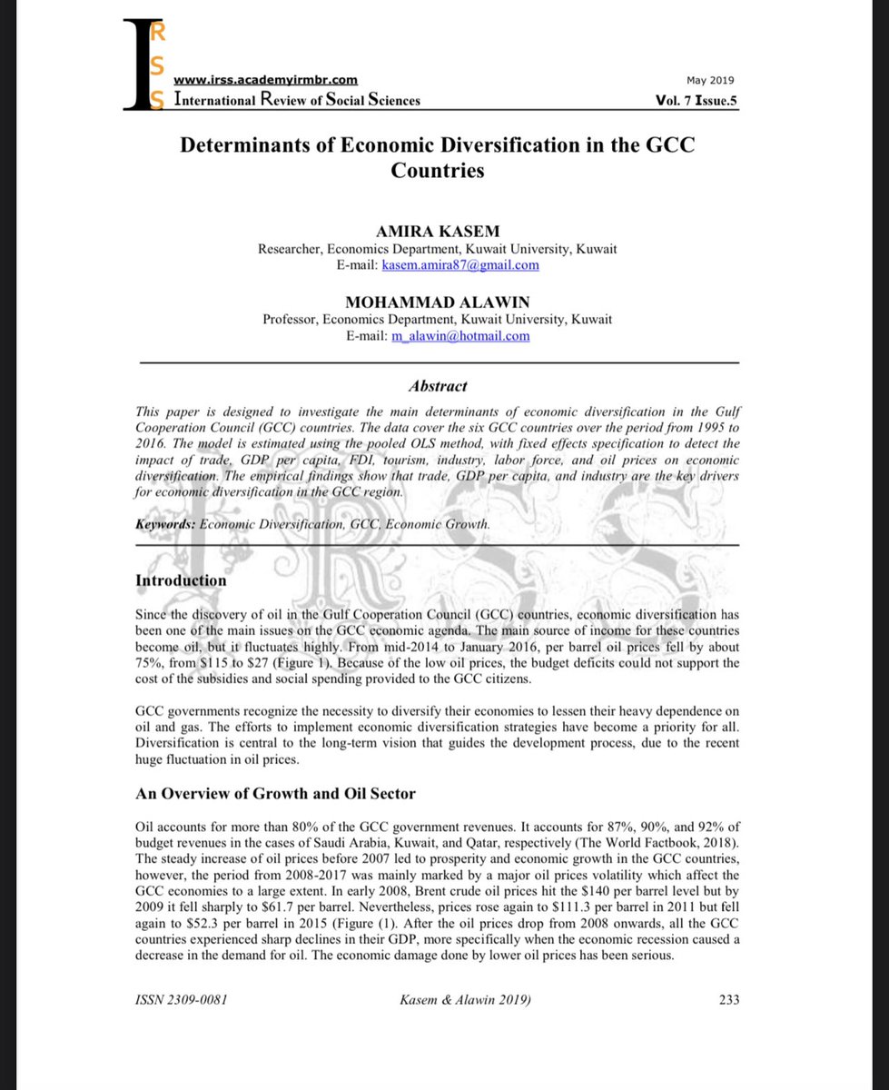 ٤- كما أشاروا في دراستهم إلى أن رأس المال البشري يلعب دورًا أساسيًا في التنويع الاقتصادي لدول مجلس التعاون الخليجي. وأن رأس المال البشري هو الذي يجب التركيز عليه لأنه يساهم بشكل كبير في النمو الاقتصادي للبلدان.

يتبع 🔽