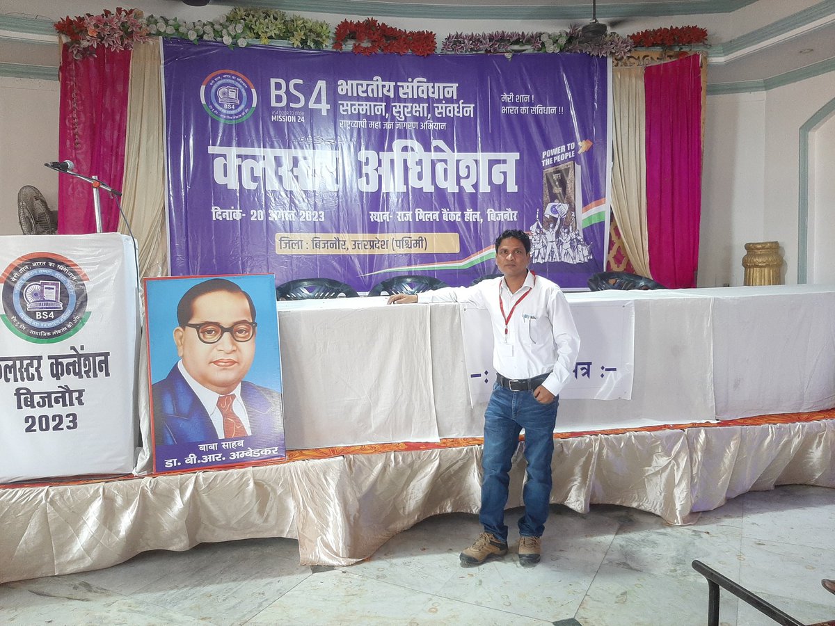 Rakesh Kumar (@rk6716) on Twitter photo 