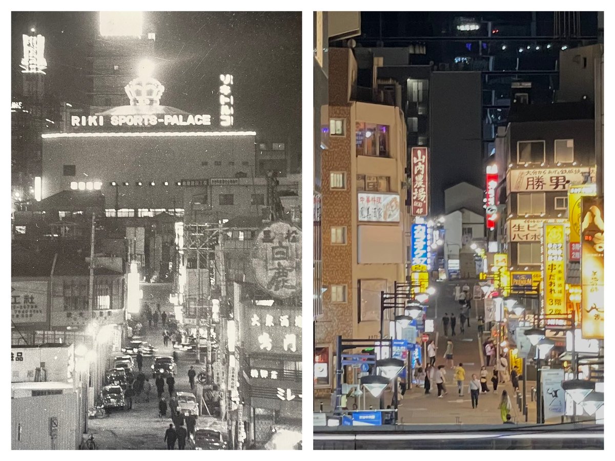 リキ・スポーツパレス 跡地にヒューマックス渋谷ビル ← 1961年7月30日落成 → 2023年8月19日 Foto & Idee リキ・スポーツパレス 跡地にヒューマックス渋谷ビル ← 1961年7月30日落成 → 2023年8月19日 Illustration