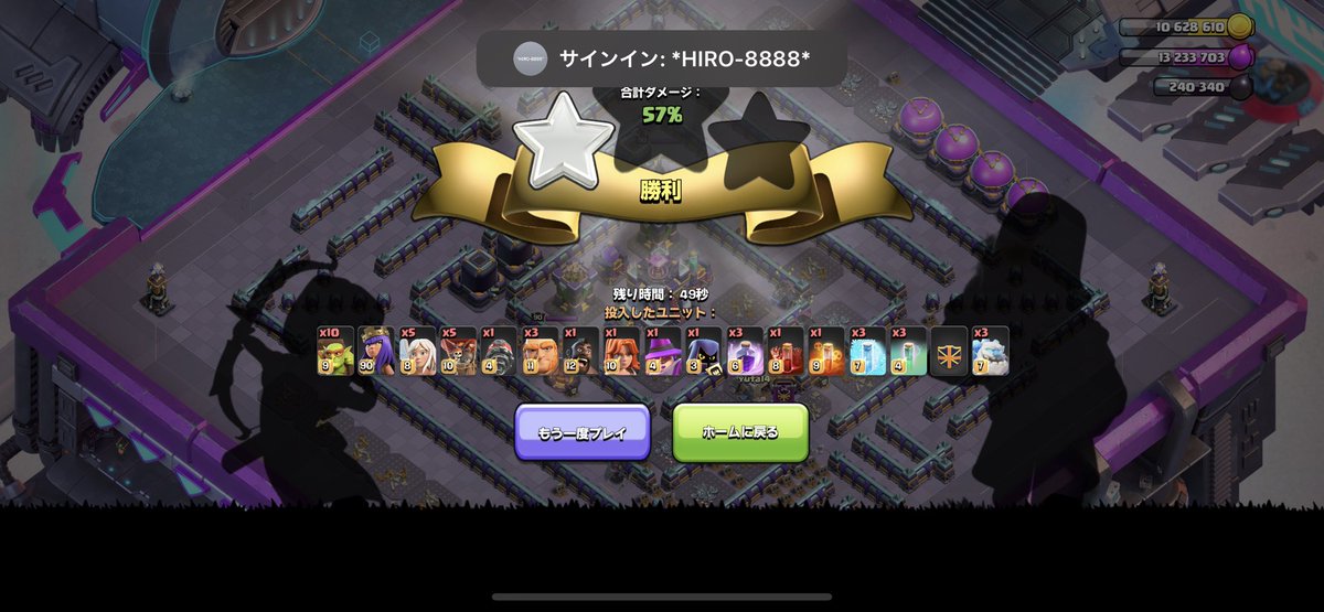 773Green's tweet photo. https://t.co/aTSGAM9Z3o