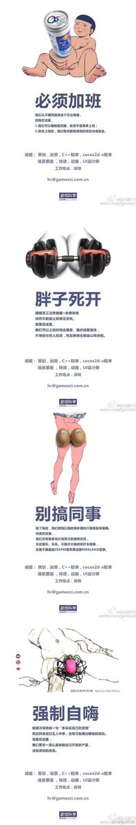 momo tweet media