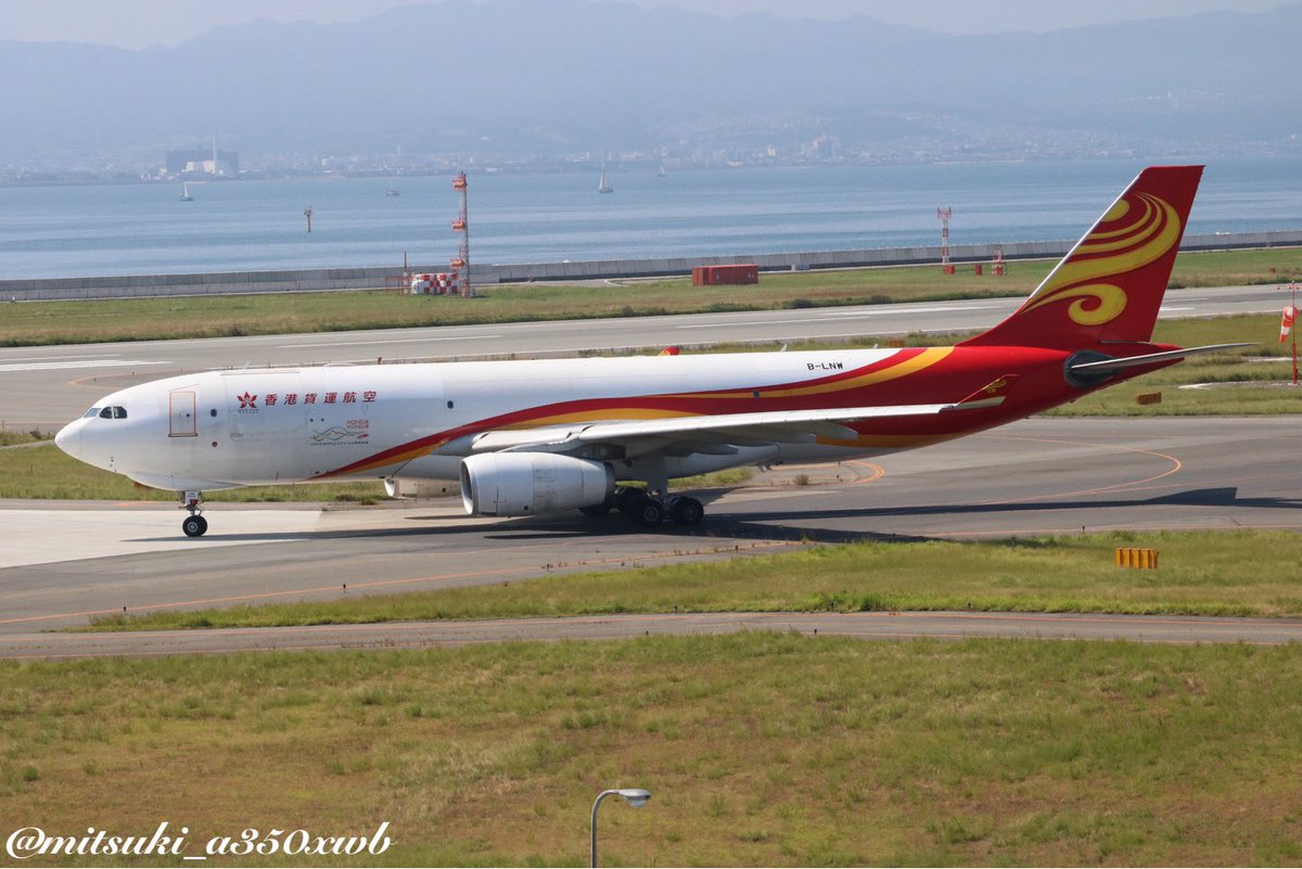 mitsuki_a350xwb's tweet photo. HONG KONG AIR CAGRO
A330-243F B-LNW
2023.08.20 KIX
本当に来てくれるとは思ってもみなかった
香港貨運航空のA332F
06からの上がりを狙う予定だったが関空に着いたら24
撮影諦めたけど出発は遅れたおかげで無事に撮影できました😆
#香港貨運航空
#kansai_airports
#skyview_KIX https://t.co/AQJxrWUhwN